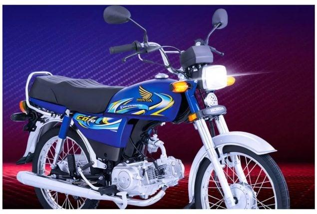 Honda CD 70 2024 price update in Pakistan