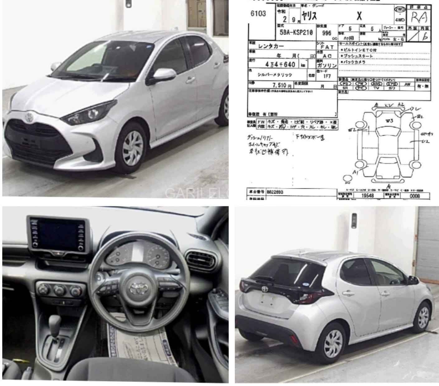 Toyota Yaris Hatchback