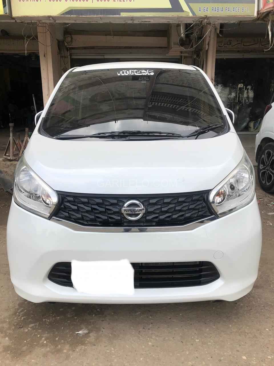 Nissan Dayz