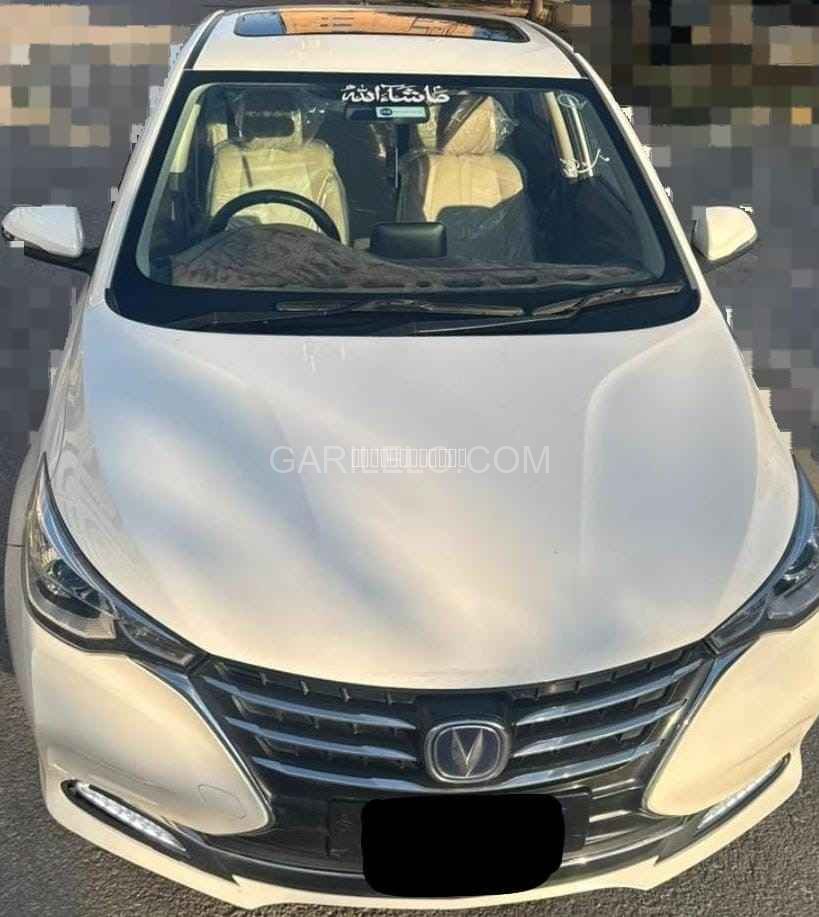 Changan Alsvin